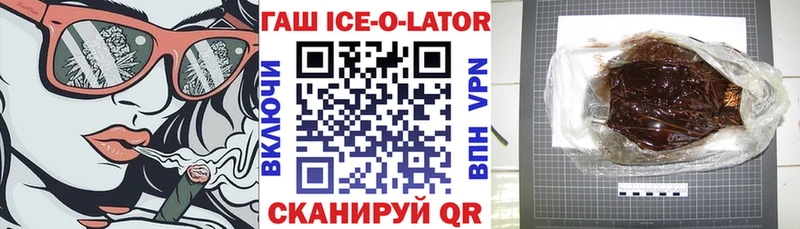 Купить наркотики Михайлов Псилоцибиновые грибы Меф мяу мяу ГАШИШ МАРИХУАНА A-PVP