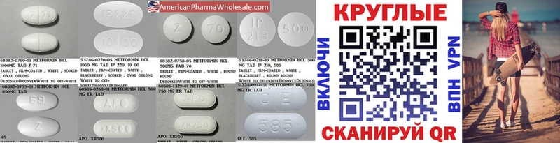 блэк спрут рабочий сайт  Михайлов  Ecstasy ешки 