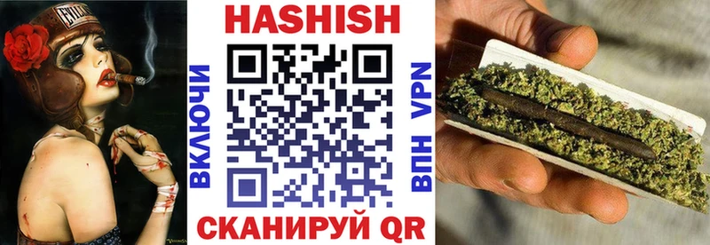 Гашиш Изолятор Михайлов