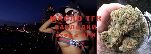 ECSTASY Гусев