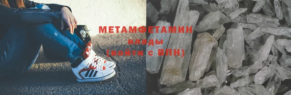 mix Гусиноозёрск
