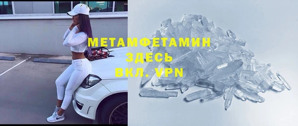 ECSTASY Гусев