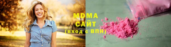 ECSTASY Гусев