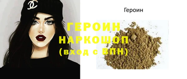 ECSTASY Гусев