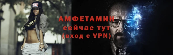 ECSTASY Гусев