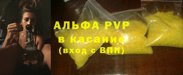 mix Гусиноозёрск
