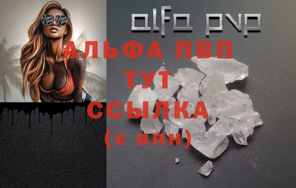 mix Гусиноозёрск