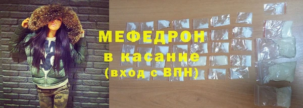 гашиш Гусь-Хрустальный