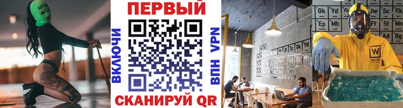 МЕТАМФЕТАМИН винт  OMG зеркало  Михайлов 