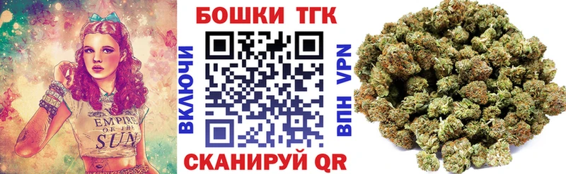 Марихуана MAZAR  Михайлов 
